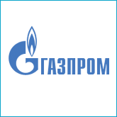 Наш клиент - Компания ООО «Газпром экспорт»