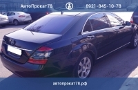 автопрокат 78 - аренда автомобилей марки мерседес s500/w221 с водителем петербурге