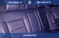 Авто Прокат 78 - аренда автомобиля mercedes е212 с водителем в Санкт-Петербурге