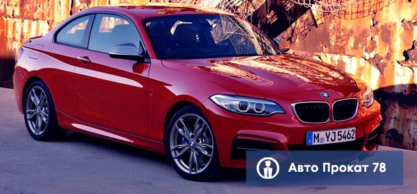 Компания BMW выпустит «бюджетный» вариант купе 2-Series.